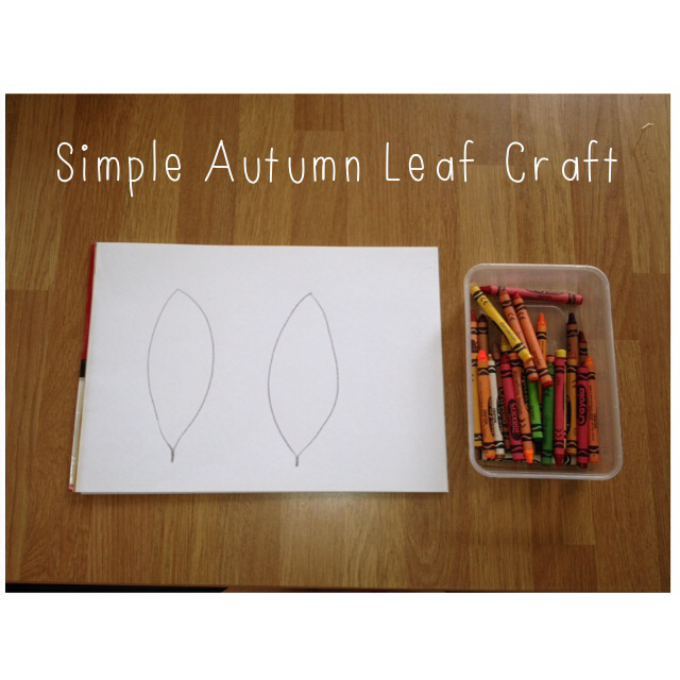 Simple Autumn Leaf Craft